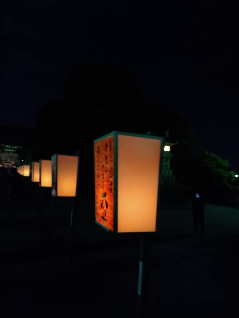 温かな灯りが宵を照らす 夏の風物詩 鎌倉ぼんぼり祭り Toho Shonan エスプレッソ